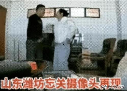 大瓜爆料视频老师在线观看,老师在线观看大瓜爆料视频，真实情况令人震惊！